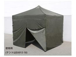 GXR 3~3megp TChV[g1 t@Xi[t OD EA915-23