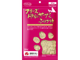 �}�}�N�b�N �t���[�Y�h���C�̃T�T�~�ӂ肩�� ���p 25g