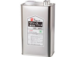 �������w�H�� �}�W�b�N�C���L��[�t 1800mL �� MHJ1800-T4