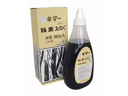 �������w�H�� �M�^�[ �ŉ悦�̂� 800g �� EHS800-T1