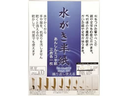 �n�^�� Pop Corn ��ѕM �������p�� ������ 3�F�~�e1���� 7-1950-04