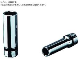 nepros 9.5sq.�f�B�[�v�\�P�b�g �Z�p �ΕӐ��@1 4�C���` �S��55mm NB3L-1 4