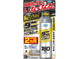 �t�}�L���[ �_�j�����v�b�V�� �g���v���W�F�b�g 180����