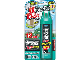 �t�}�L���[ ���u�� �o���A�����v�b�V���^�C�v 140mL