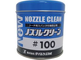 TC NEW�m�Y���N���[�� 100 300g �y�[�X�g�^�C�v NC-100