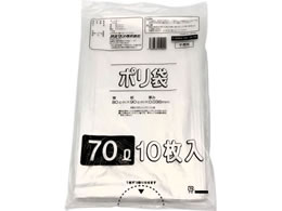 irX | ^Cv 70L 1(10) 7-5954-04