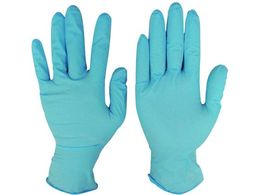 VK[ jgfBX|No.200tLL 100