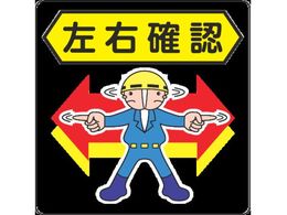 3M HʕWpV[ EmF 300X300mm NCDP-SYK-021