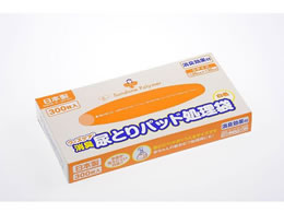 �T���V���C���|���}�[ �E�B�Y�P�A �A�Ƃ�p�b�h������S�T�C�Y(300����) 7-2320-01