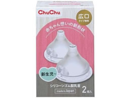 �W�F�N�X �`���`�� �V���R�[���S������ �L���^�C�v 2�~50��