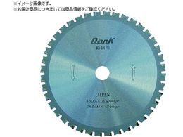 `bv\[Wp S|p_N 216mm TD-216