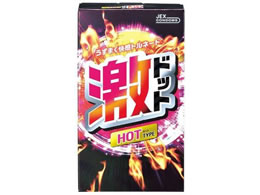 �W�F�N�X ���h�b�g �z�b�g�^�C�v 8�~120���y�Ǘ���Ë@��z