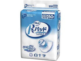 ���\�� PU�T���o R�p�b�h �j�����p 1��(60����) 7-2448-11