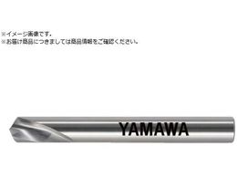 ���}�� NC�X�^�[�e�B���O�h���� �ʒu���ߗp 125�� NC-SD 20X125�� NC-SD-20 20MMX125 �H