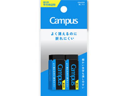�R�N�� �L�����p�X �悭������̂ɐ܂�ɂ��������S�� ���s�l�ӌ` S �� 2P ESR-C01D-2P