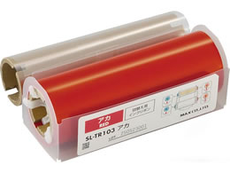 �}�b�N�X �r�[�|�b�v �l�ւ��p�C���N���{�� 100�^�C�v �W���F SL-TR103�A�J IL92324