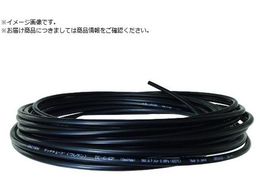 �`���_ TE-EP�ѓd�h�~�^�b�`�`���[�u8mm 20m TE-8-EP 20M