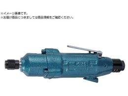 NPK �C���p�N�g�h���C�o 6�`8mm�p �X�g���[�g �r�b�gY�^�C�v 20220ND-6HS Y