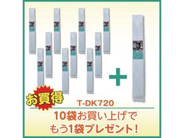 TRUSCO 10+1Ly[ oh 8.8mmX720mm 10{ 11܃Zbg TDK720PLUS