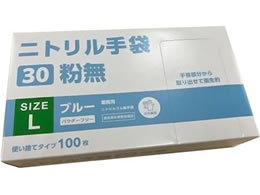 �p�b�N�X�^�C�� �g���̂Ď�� VL�j�g�������30���� L �� 100�� 768663