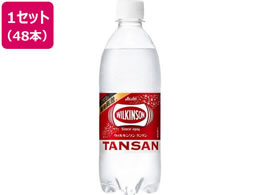 �A�T�q���� �y2�P�[�X�܂Ƃߔ������T�t���z�E�B���L���\�� �^���T�� 500ml 48�{+�m�x���e�B