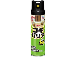 A[X A[XSLoA 250mL