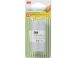 3M �X�e�B�L�b�g �茤�����[���₷�� ���� #120 TEK 120