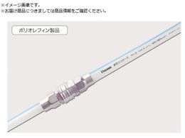 \ ϔMGRz[X 38~48mm 10m TEH-38-10