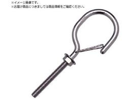 ���{ �X�e�����X �l�b�g�t�b�N �t�b�N����63mm �g�p�׏d:0.12kN NF-6