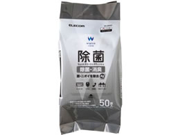 GR EFbgeBbV 50 AR[ WC-AG50H