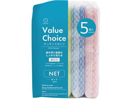 ���v�ۍH�Ə� �o�����[�`���C�X �L�b�`���X�|���W �l�b�g�^�C�v 5�� 4099