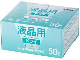 GR hCN[i[V[g tp N[i[ 50 WC-DC50K