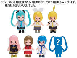 �^�J���g�~�[ �^�J���g�~�[ �Ղ����J����� �����~�N�R���N�V����