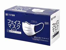 �ɓ������[�e�C�������N 3�w�t�F�C�X�}�X�N ���M�����[�T�C�Y 50���� IRLM-010