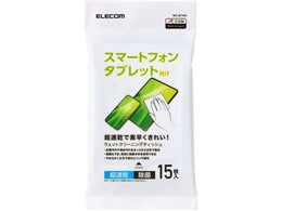 GR EFbgeBbV 15 AR[  WC-ST15H