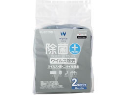 GR EFbgeBbV 50 2 ECX WC-VR100H2