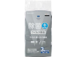 GR EFbgeBbV 50 3 ECX WC-VR150H3