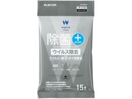 GR EFbgeBbV 15 ECX WC-VR15H