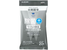 GR EFbgeBbV 20 唻  ECX WC-VR20LH