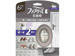 P&G �t�@�u���[�Y ���֗p �z���C�g���X�N�̍��� �{�́{�l��