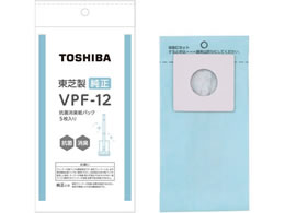 ���� �N���[�i�[���p�b�N VPF-12