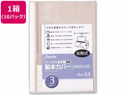 AXJ {Jo[ w3mm zCg 5~10pbN BH-304