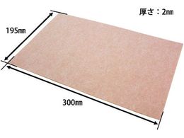 WAKI tFgV[g\tg rbOx[W 300X195X2 1 NFS002