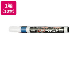 �G�X�R [�� ����] �����^�t�y�C���g 10�{ EA765MT-3