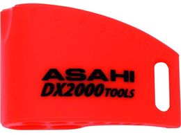 ASH DX2000p{[|Cg9{gz_[ TFAQS9