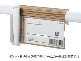 �A�Y���� �x�b�h�l�[���z���_�[(�ؖڒ�)�����|�P�b�g���� 7-3408-02