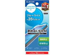 GR iPhone 16e tB A`OA BLJbg PM-A25SFLBLNN