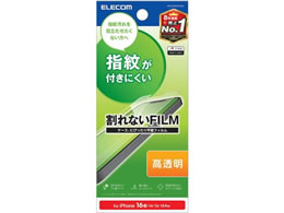 GR iPhone 16e tB  PM-A25SFLFGN