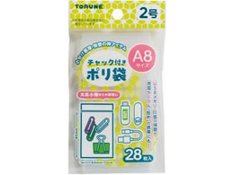 gl `bNt| 2 28 P-3702