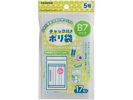 gl `bNt| 5 17 P-3705